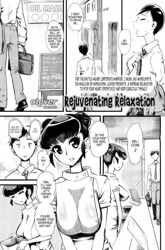 [Clover] Kaishin Relaxation  Rejuvenating Relaxation (Girls forM Vol. 10) [English] [cdragon]_00