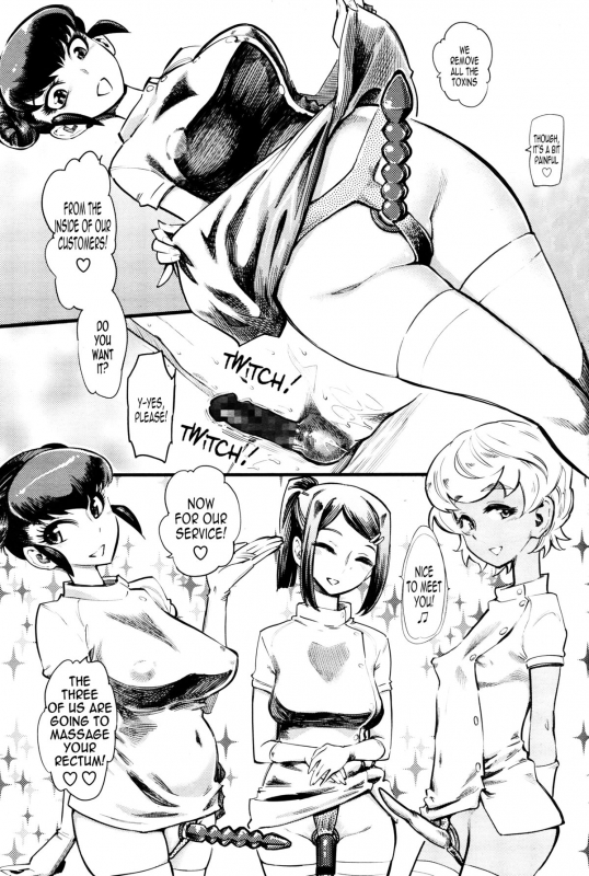 [Clover] Kaishin Relaxation  Rejuvenating Relaxation (Girls forM Vol. 10) [English] [cdragon]_12