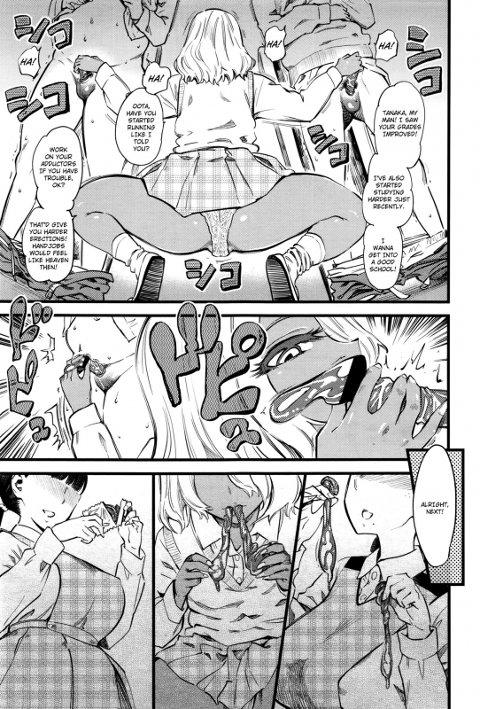 [Clover] Mushou no Ai  Selfless Love (Girls forM Vol. 11) [English] =LWB=_08