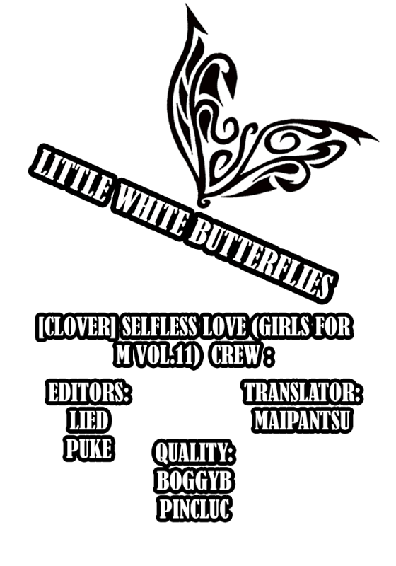 [Clover] Mushou no Ai  Selfless Love (Girls forM Vol. 11) [English] =LWB=_24