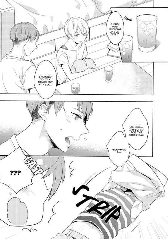 [Coconoe Ricoco] Furueru Mune no.(Erotoro R18 ver. SS) [English] [Fated Fujoshis] [Decensored]_14