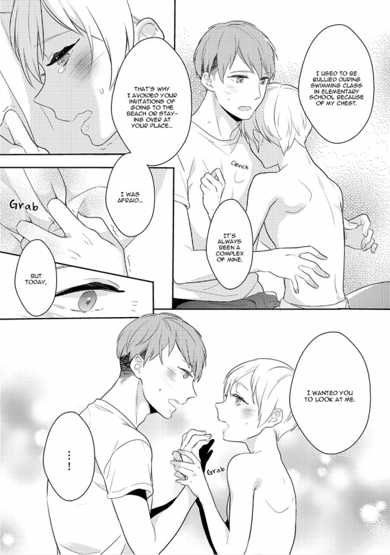 [Coconoe Ricoco] Furueru Mune no.(Erotoro R18 ver. SS) [English] [Fated Fujoshis] [Decensored]_18