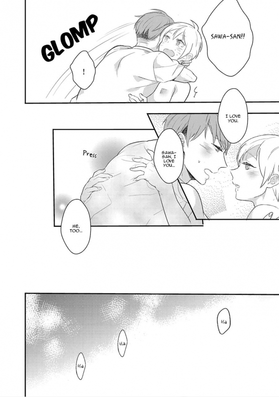 [Coconoe Ricoco] Furueru Mune no.(Erotoro R18 ver. SS) [English] [Fated Fujoshis] [Decensored]_19