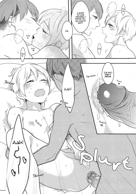 [Coconoe Ricoco] Furueru Mune no.(Erotoro R18 ver. SS) [English] [Fated Fujoshis] [Decensored]_27