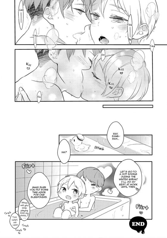 [Coconoe Ricoco] Furueru Mune no.(Erotoro R18 ver. SS) [English] [Fated Fujoshis] [Decensored]_33