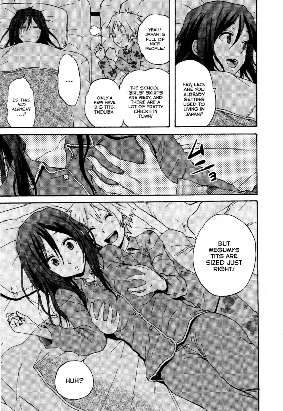 [Coelacanth] BAD COMMUNICATION (Manga Bangaichi 2012-04) [English] {aimaimono}_04