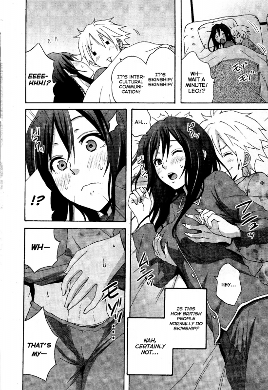 [Coelacanth] BAD COMMUNICATION (Manga Bangaichi 2012-04) [English] {aimaimono}_05