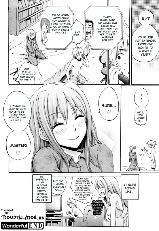 [Coelacanth] Funky Glamourous [English]_024