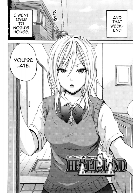 [Coelacanth] Funky Glamourous [English]_026