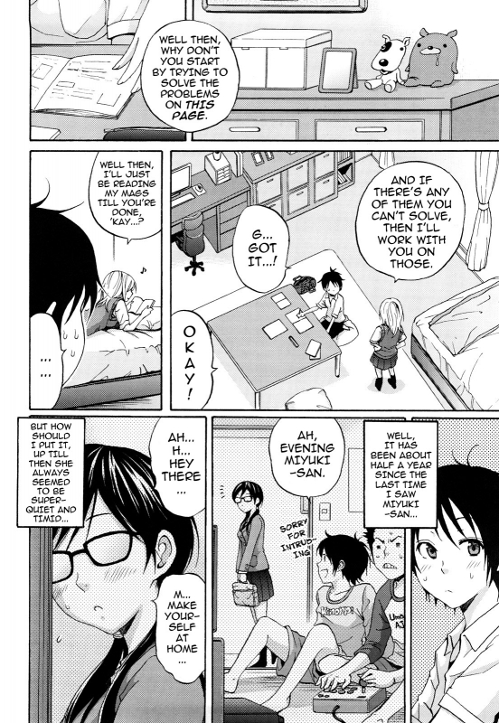 [Coelacanth] Funky Glamourous [English]_028