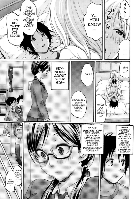 [Coelacanth] Funky Glamourous [English]_037