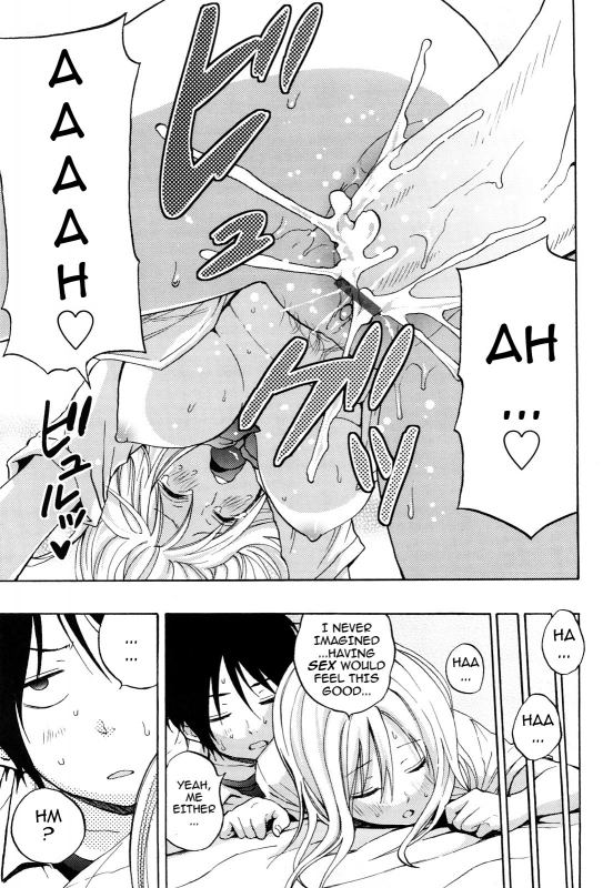 [Coelacanth] Funky Glamourous [English]_041