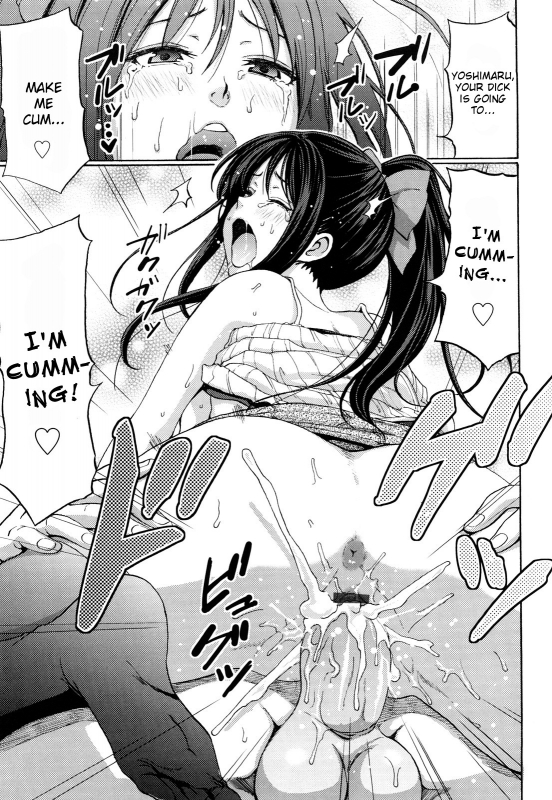 [Coelacanth] Funky Glamourous [English]_060