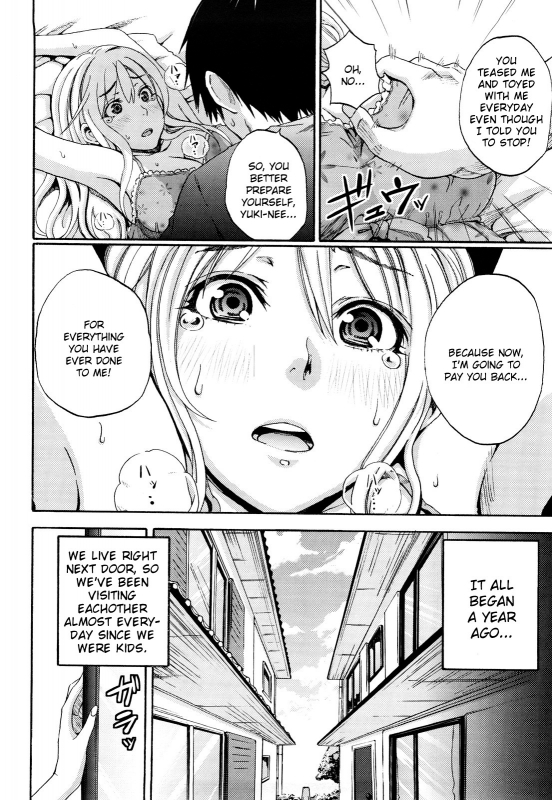 [Coelacanth] Funky Glamourous [English]_063