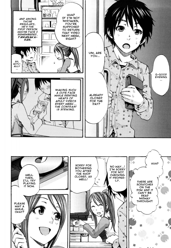 [Coelacanth] Funky Glamourous [English]_081