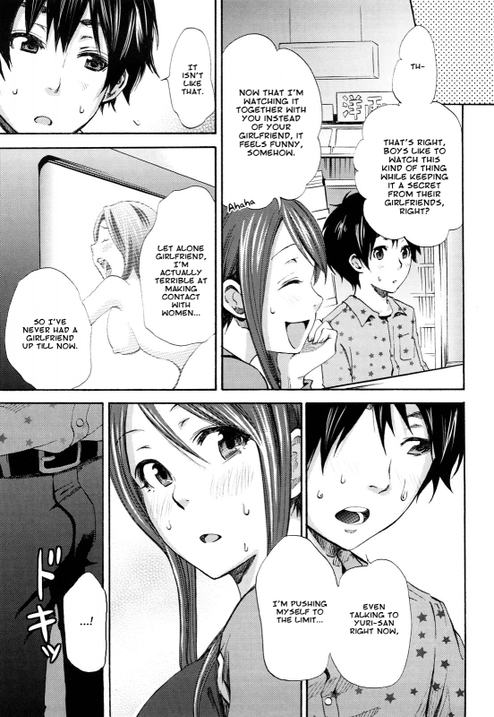 [Coelacanth] Funky Glamourous [English]_084