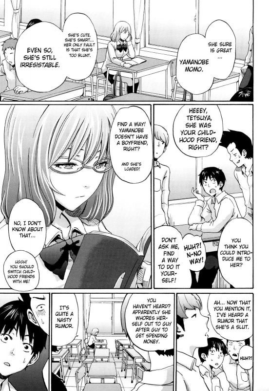 [Coelacanth] Funky Glamourous [English]_099