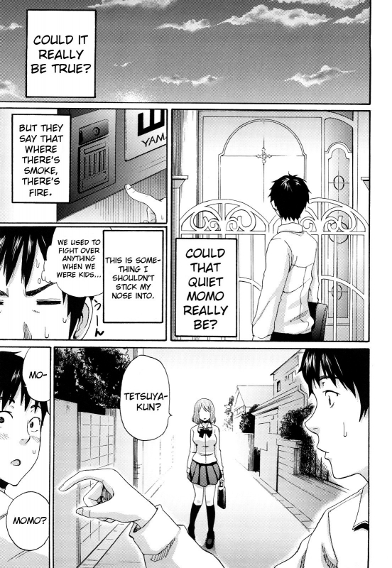 [Coelacanth] Funky Glamourous [English]_101