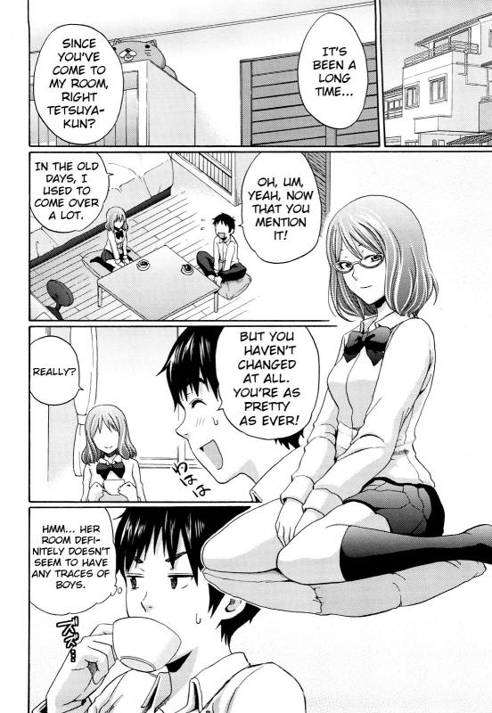 [Coelacanth] Funky Glamourous [English]_102