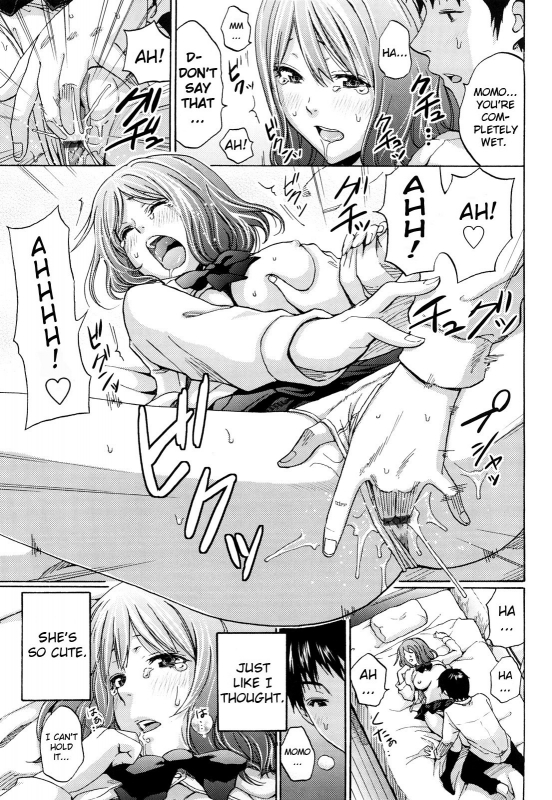 [Coelacanth] Funky Glamourous [English]_107