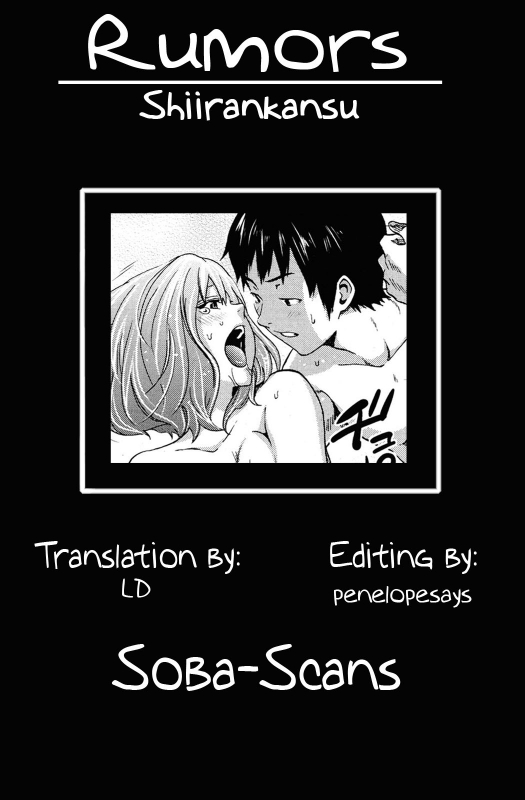 [Coelacanth] Funky Glamourous [English]_117