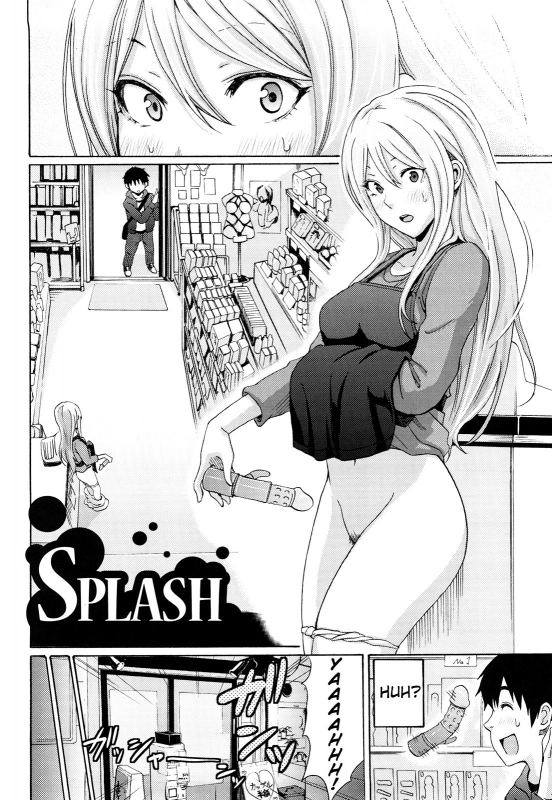 [Coelacanth] Funky Glamourous [English]_119