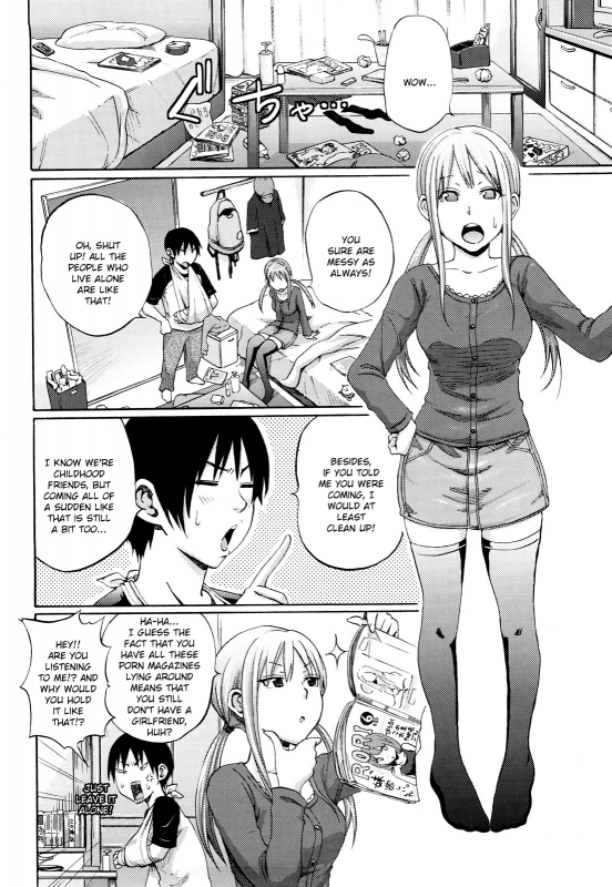 [Coelacanth] Funky Glamourous [English]_138