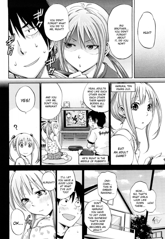 [Coelacanth] Funky Glamourous [English]_140