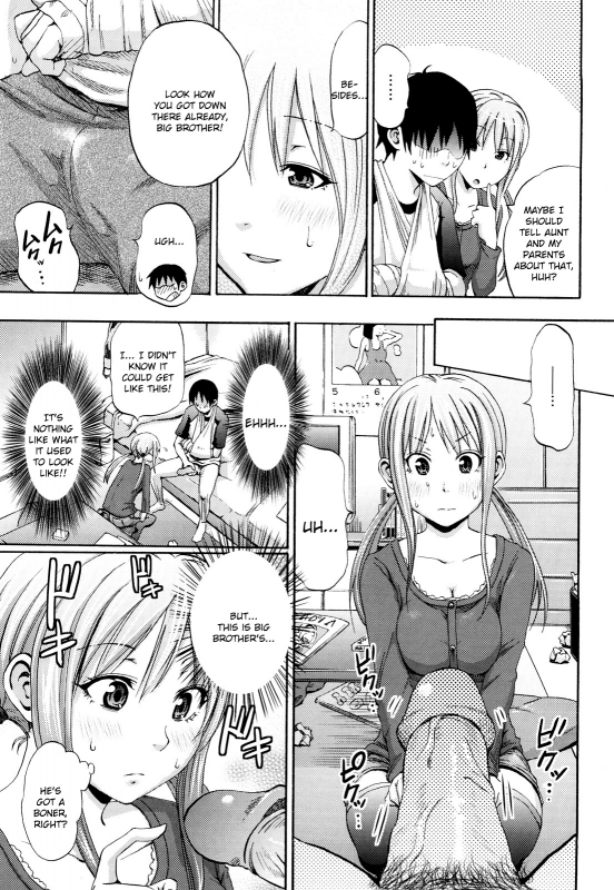 [Coelacanth] Funky Glamourous [English]_141