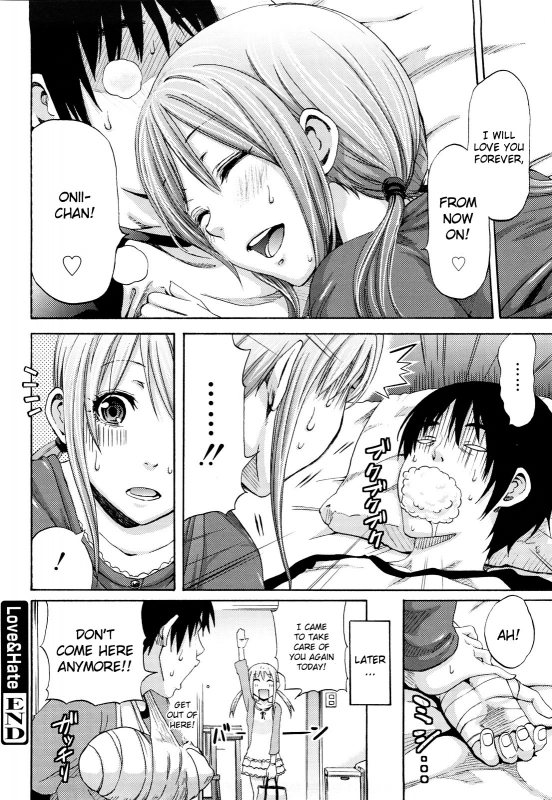 [Coelacanth] Funky Glamourous [English]_154