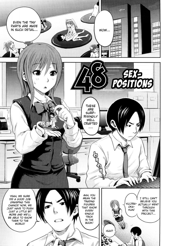 [Coelacanth] Funky Glamourous [English]_155