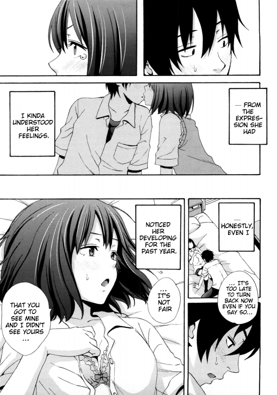 [Coelacanth] Good Times!! [English] {doujin-moe.us}_012