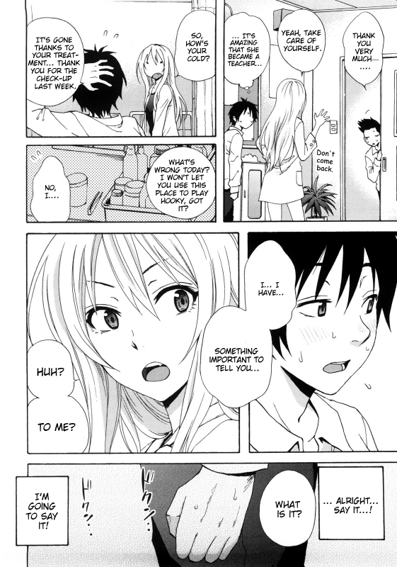 [Coelacanth] Good Times!! [English] {doujin-moe.us}_025