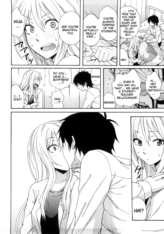 [Coelacanth] Good Times!! [English] {doujin-moe.us}_029