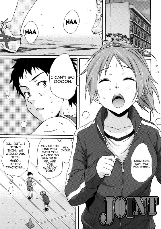 [Coelacanth] Good Times!! [English] {doujin-moe.us}_062