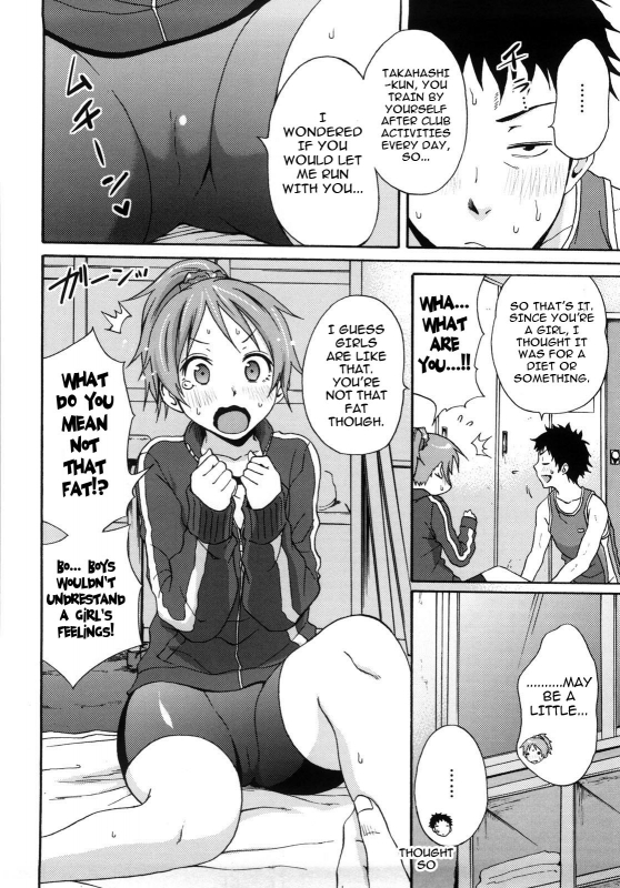 [Coelacanth] Good Times!! [English] {doujin-moe.us}_065
