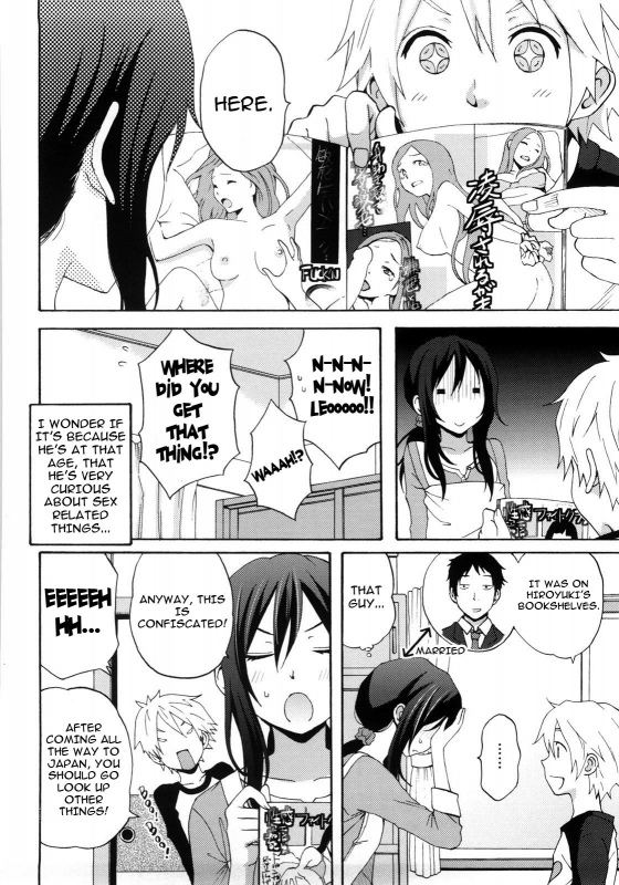 [Coelacanth] Good Times!! [English] {doujin-moe.us}_083