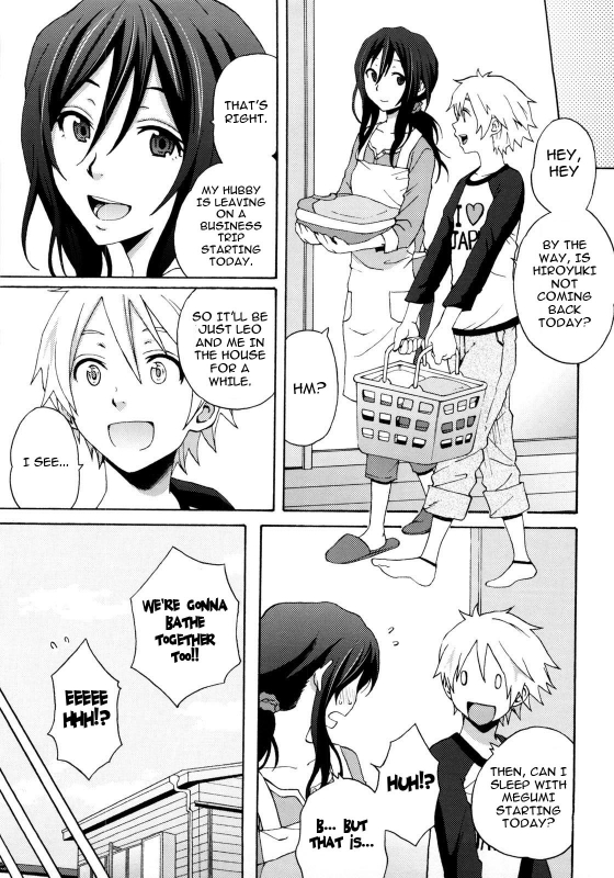 [Coelacanth] Good Times!! [English] {doujin-moe.us}_084