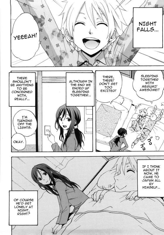 [Coelacanth] Good Times!! [English] {doujin-moe.us}_085