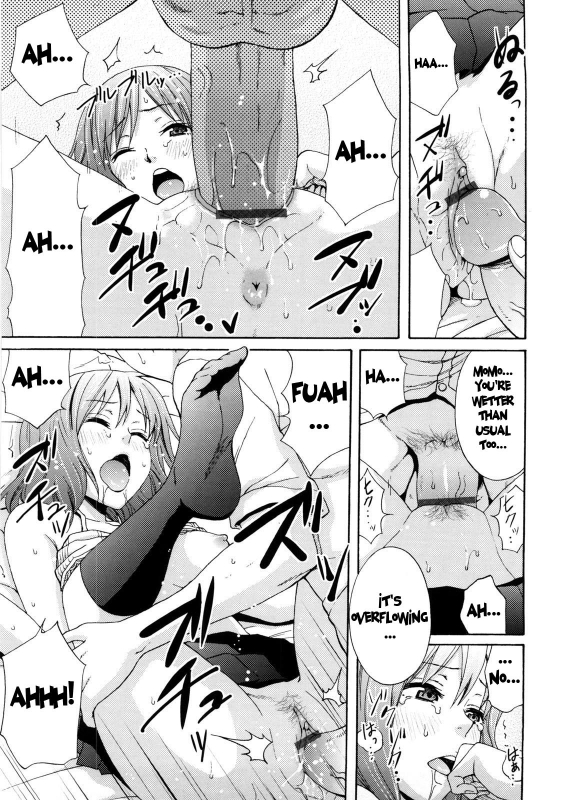 [Coelacanth] Good Times!! [English] {doujin-moe.us}_110