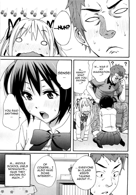 [Coelacanth] Good Times!! [English] {doujin-moe.us}_120