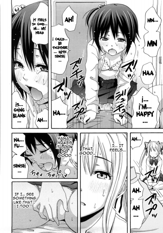 [Coelacanth] Good Times!! [English] {doujin-moe.us}_127