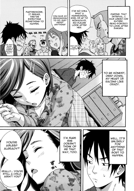 [Coelacanth] Good Times!! [English] {doujin-moe.us}_138