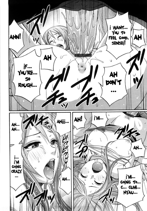 [Coelacanth] Good Times!! [English] {doujin-moe.us}_171