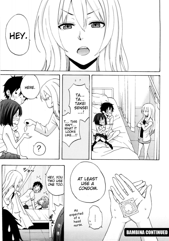 [Coelacanth] Good Times!! [English] {doujin-moe.us}_194