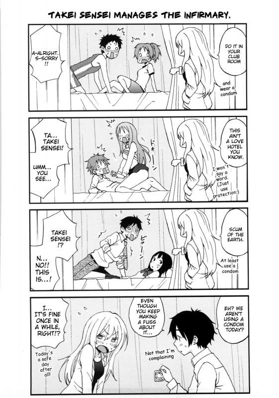 [Coelacanth] Good Times!! [English] {doujin-moe.us}_195