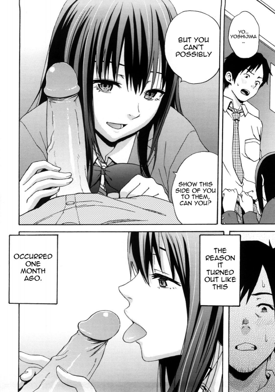 [Coelacanth] Good Times!! [English] {doujin-moe.us} [Decensored]_047