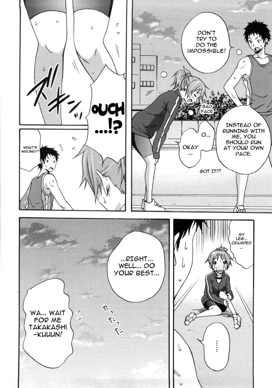 [Coelacanth] Good Times!! [English] {doujin-moe.us} [Decensored]_063