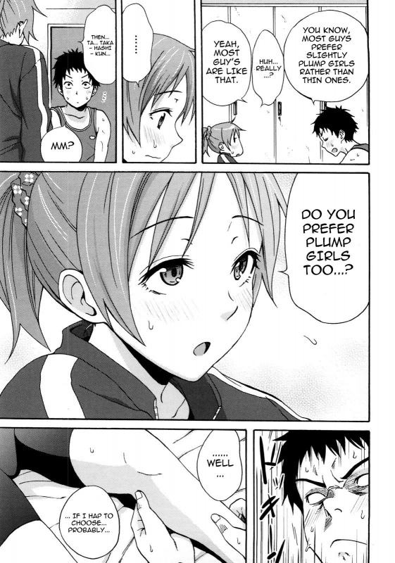 [Coelacanth] Good Times!! [English] {doujin-moe.us} [Decensored]_066