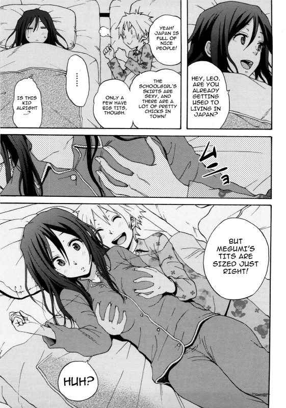 [Coelacanth] Good Times!! [English] {doujin-moe.us} [Decensored]_086